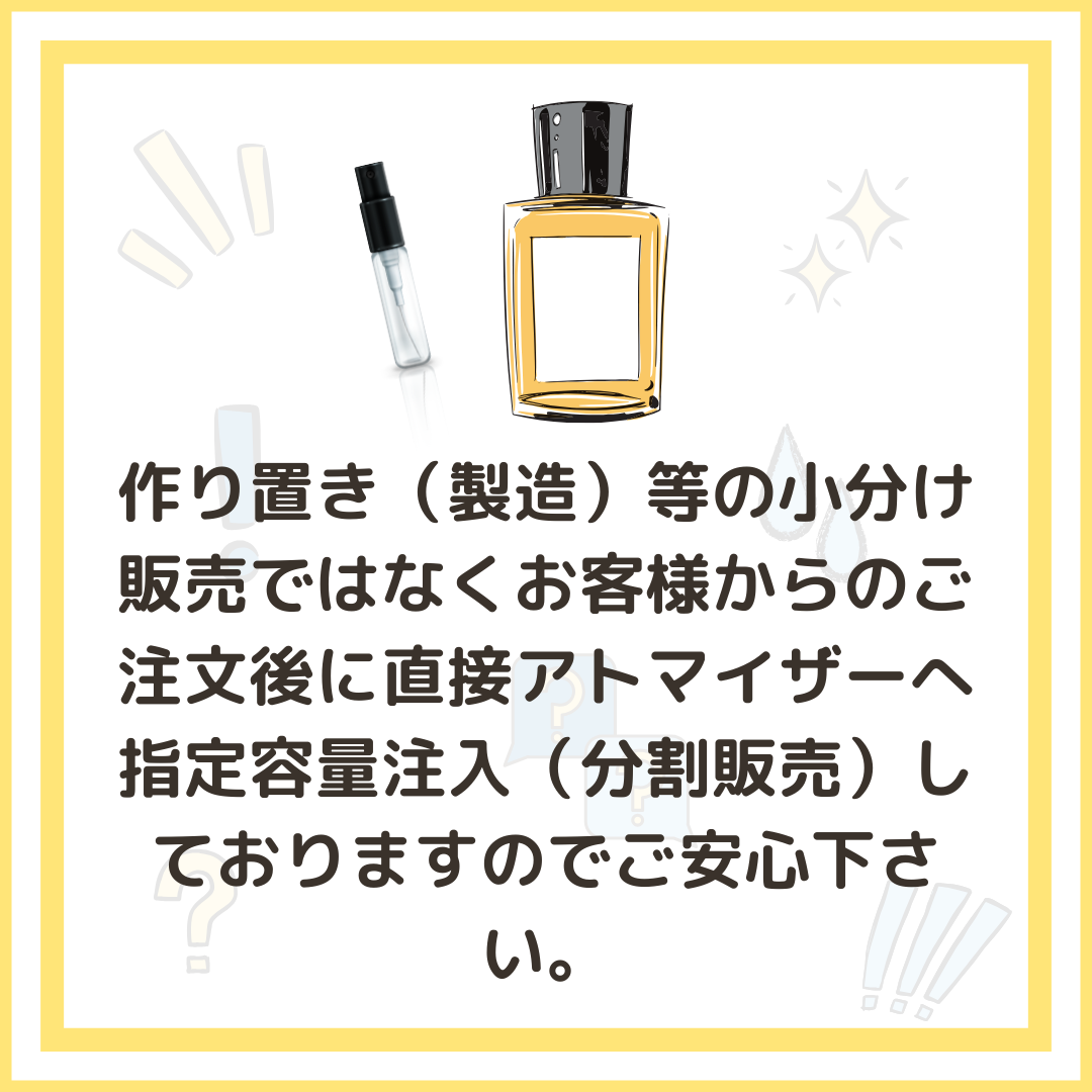 NONFICTION ノンフィクション NEROLI DREAM ネロリドリーム