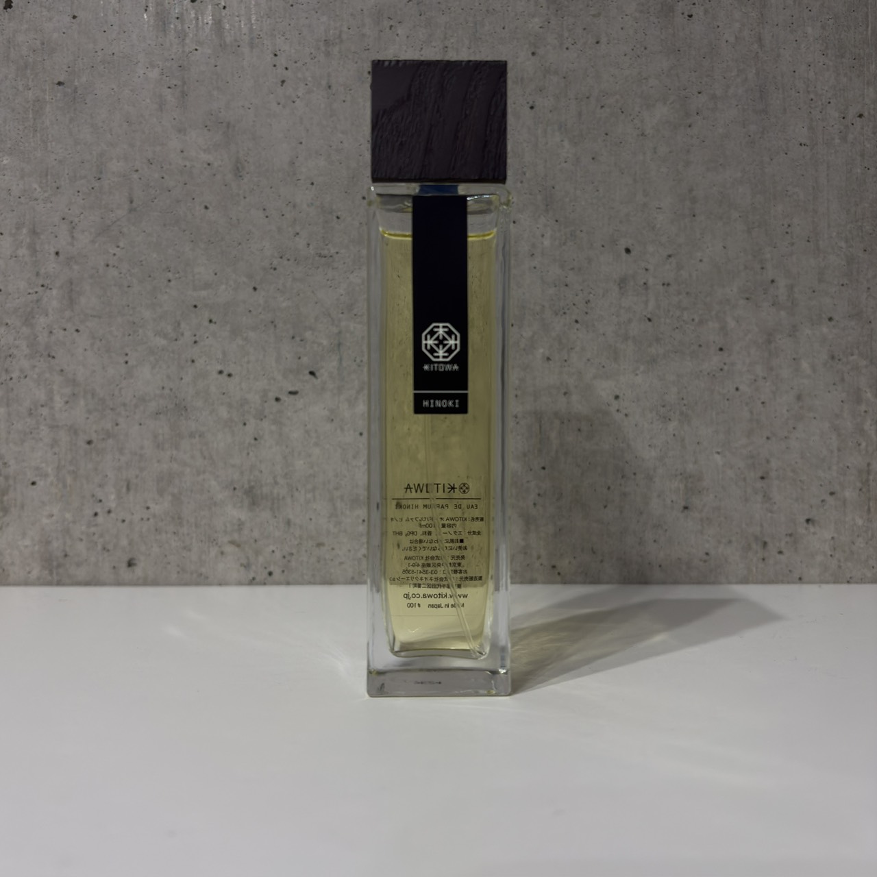 KITOWA キトワ HINOKI ヒノキ オードパルファム 1ml 国内正規品 お試し
