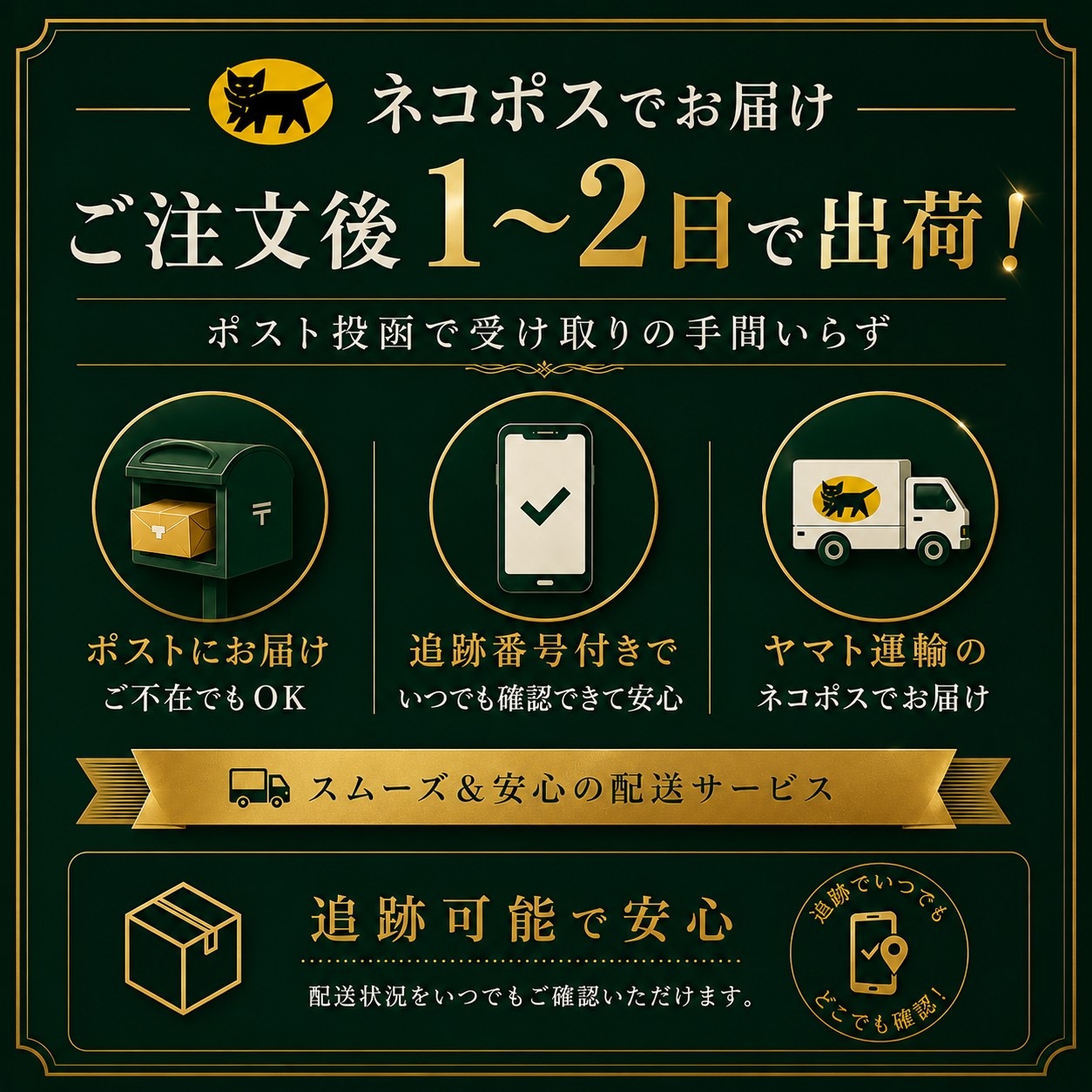 THREE スリー Essential Scents R X11 ARCH OF HOPE オードトワレ 1ml