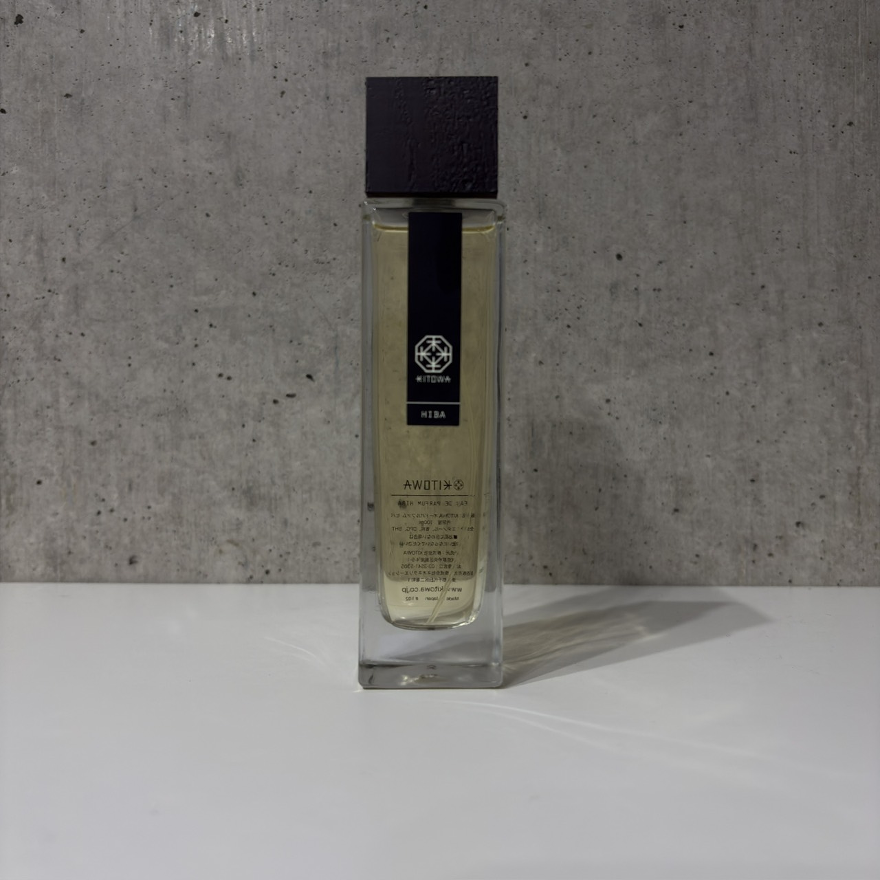 KITOWA キトワ HIBA ヒバ オードパルファム 1ml 国内正規品 お試し香水