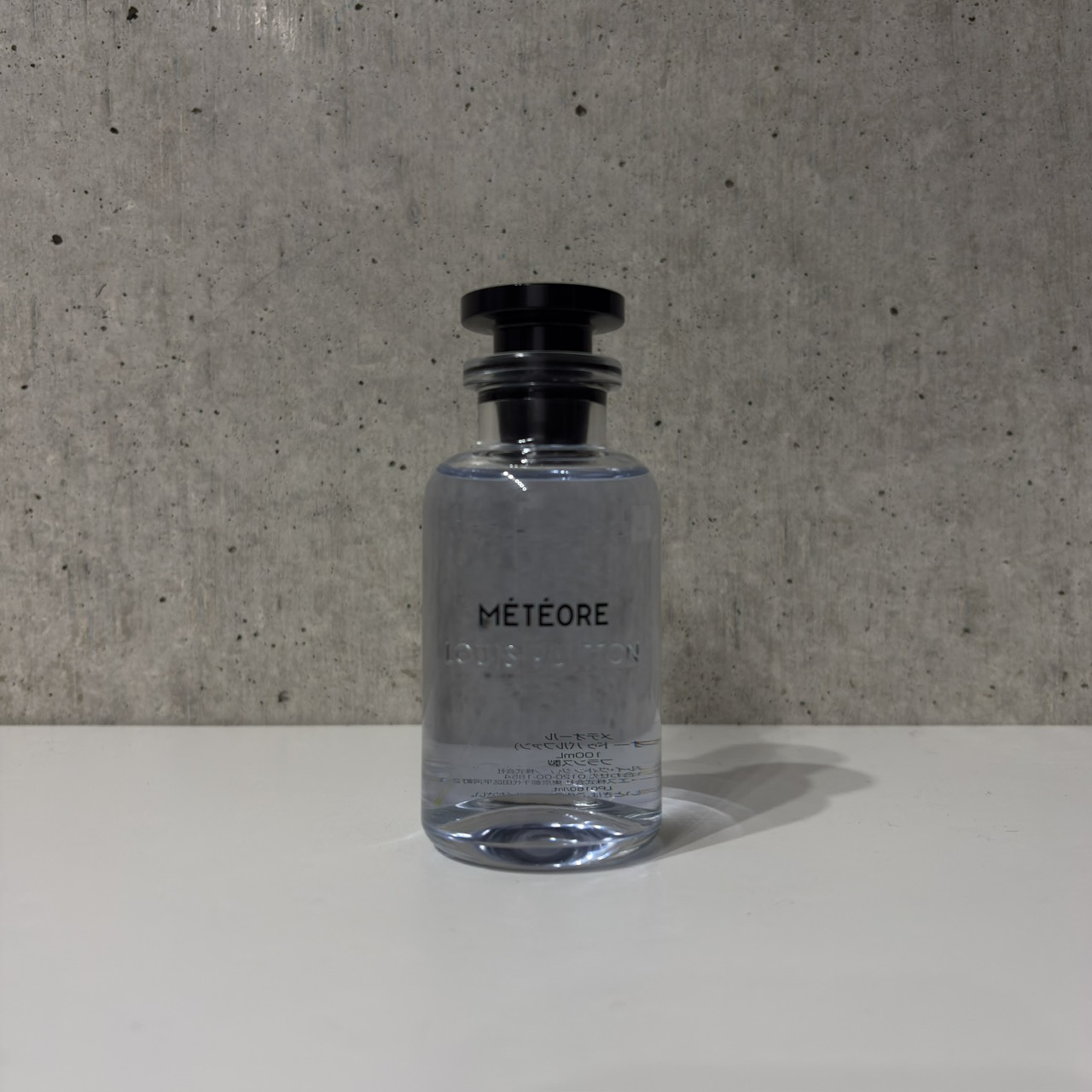 LOUIS VUITTON ルイヴィトン Meteore メテオール オードパルファム 1ml