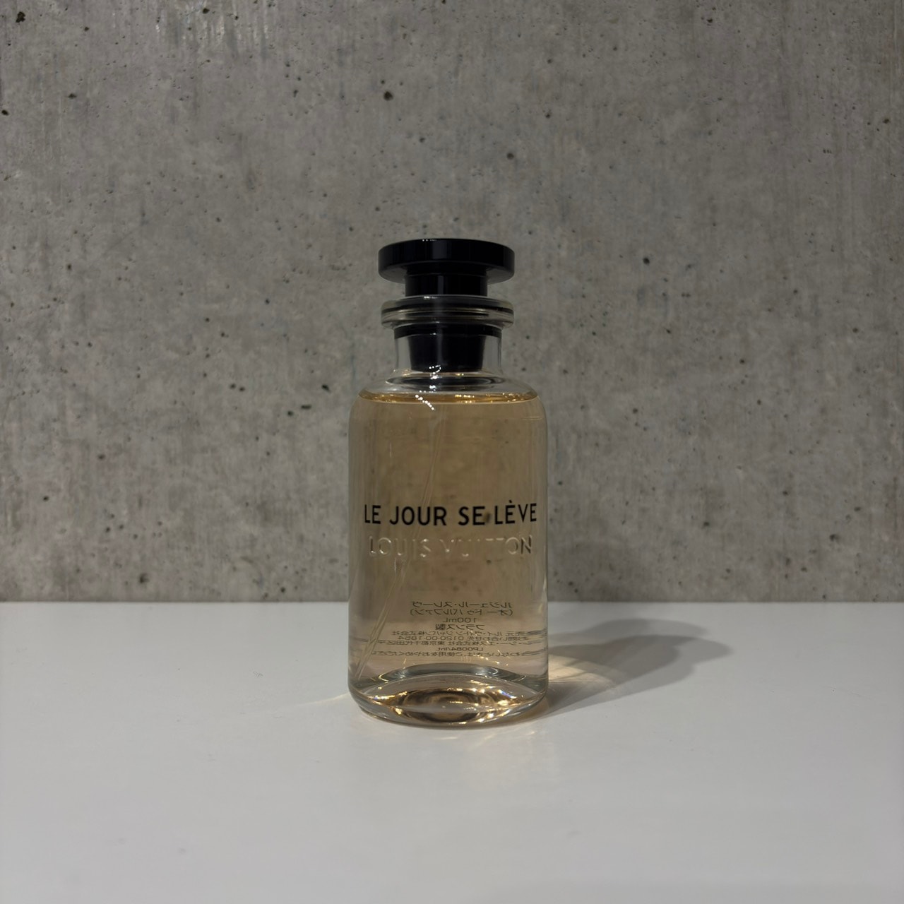 LOUIS VUITTON ルイヴィトン LE JOUR SE LEVE ルジュールスレーヴ