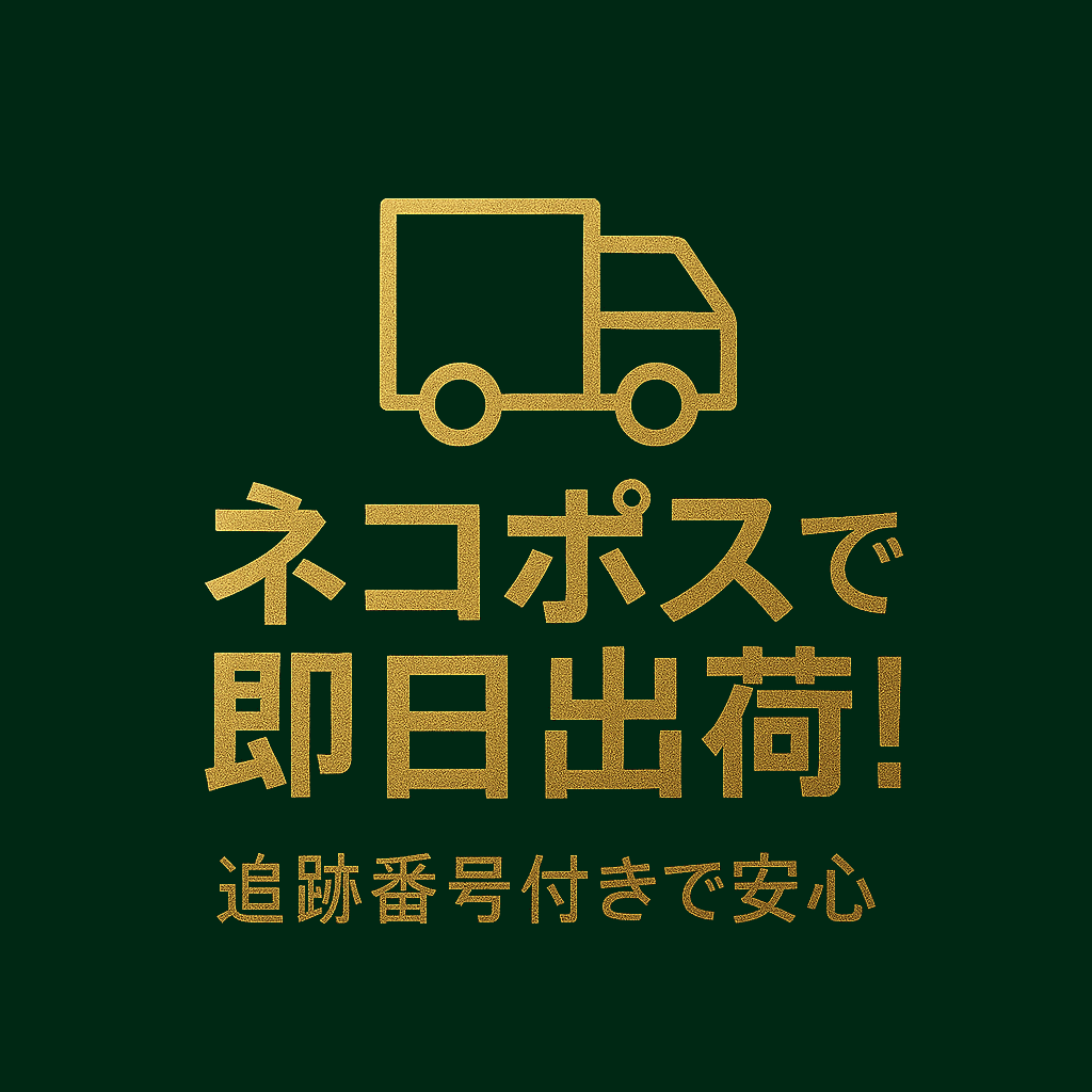 Nomenclature ノーメンクレイチャー adr_ett アデレット