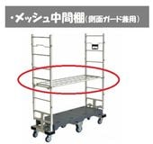 ��ޥȡ���������ȥ꡼ 6�ء�ŷ������ SRC-4�ѥ�å���ê��