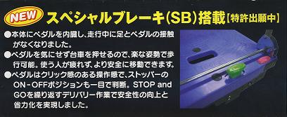 �ʥ󥷥󡡥������ȥޥ�������DSK-301B2���������ϥ�ɥ��ޤꤿ������֡ʥ��ڥ����֥졼���դ���