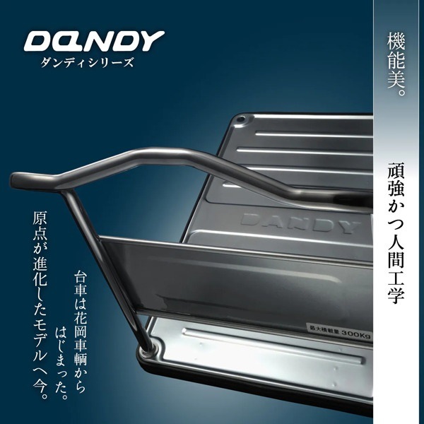 �ֲ����ҡ�����ǥ����꡼����UDA-LSC-GS-PB�������������ޤꤿ���ߥϥ�ɥ���֡ʥ������ȥ��㥹�������ڥ���֥졼���դ���