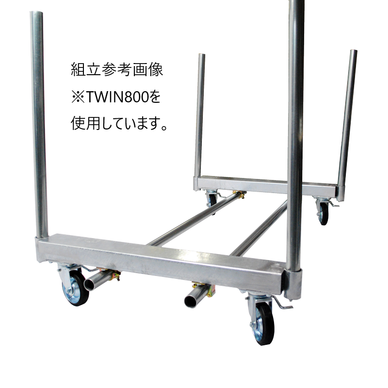 TWIN1400����ƥ���åȥ��쥿��ʥ��ӥ�������������ñ����Ω��֡�