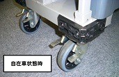 ��ޥȡ���������ȥ꡼ ������4����� SRC-M �ߥ˥��롼�ƥʡ�