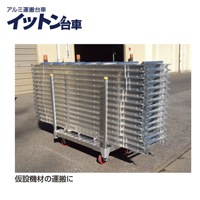 Ĺë��ȡ�FC4-1275��¿��Ū�������4�ء����åȥ����