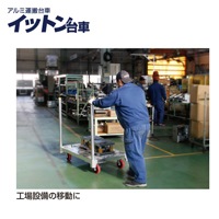 Ĺë��ȡ�FC4-1275��¿��Ū�������4�ء����åȥ����