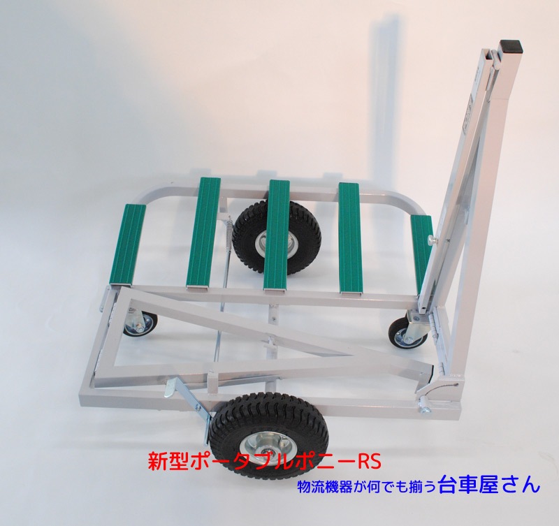 ܥ٥꡼ݡ֥ݥˡRSޤꤿΩƤ֡300kg