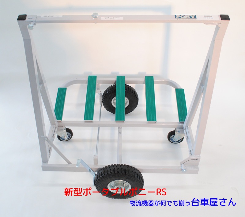 ܥ٥꡼ݡ֥ݥˡRSޤꤿΩƤ֡300kg