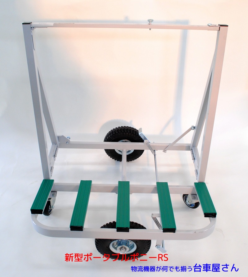 ܥ٥꡼ݡ֥ݥˡRSޤꤿΩƤ֡300kg