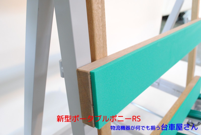 ܥ٥꡼ݡ֥ݥˡRSޤꤿΩƤ֡300kg