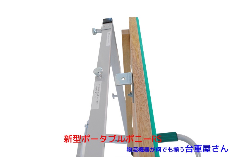 ܥ٥꡼ݡ֥ݥˡRSޤꤿΩƤ֡300kg