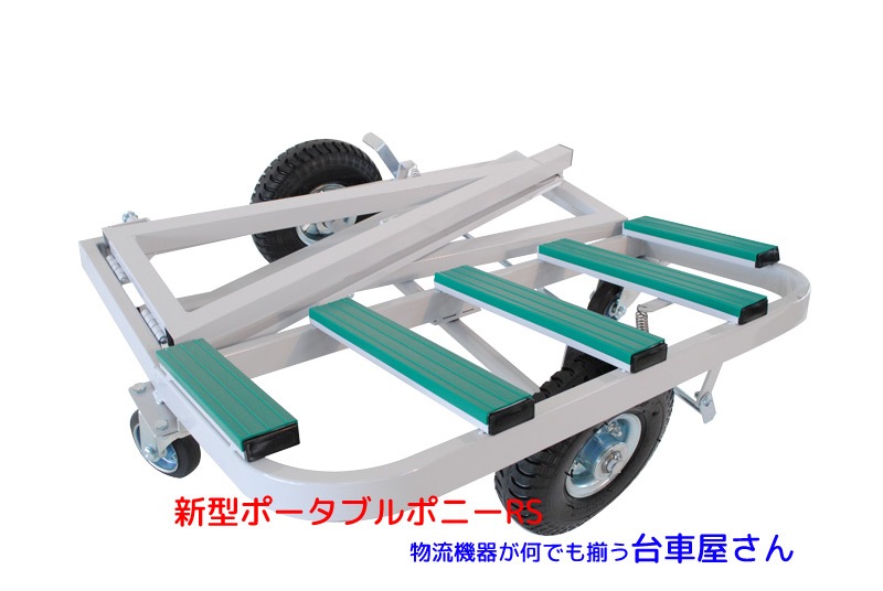 ܥ٥꡼ݡ֥ݥˡRSޤꤿΩƤ֡300kg