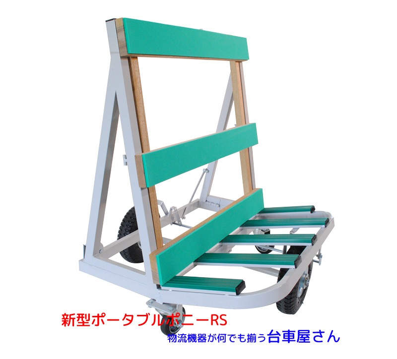 ܥ٥꡼ݡ֥ݥˡRSޤꤿΩƤ֡300kg