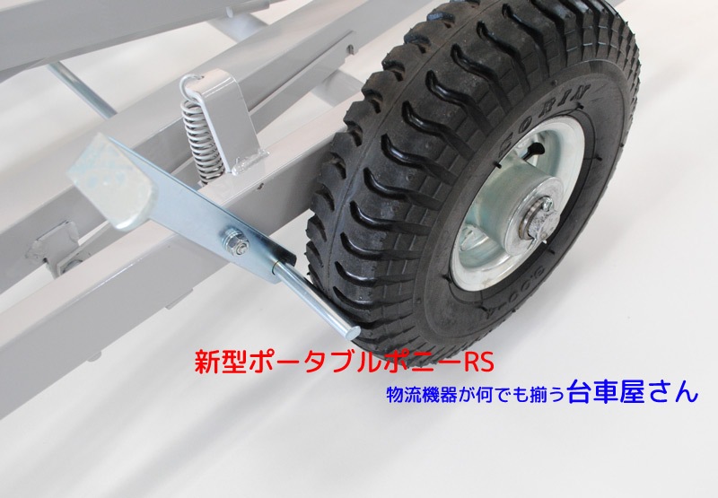 ܥ٥꡼ݡ֥ݥˡRSޤꤿΩƤ֡300kg