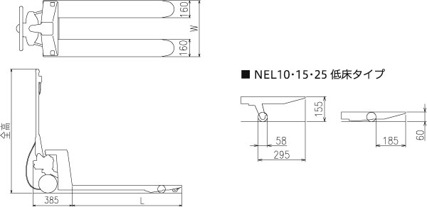 ����å���NEL15-510 �㾲�ϥ�ɥѥ�åȥȥ�å�