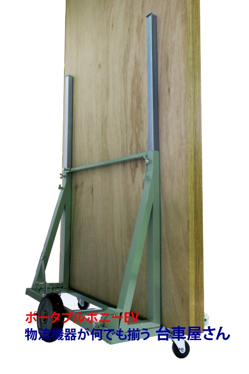 ܥ٥꡼ݡ֥ݥˡEVޤꤿΩƤ֡ʥ١ѡˡ200kg