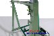 ܥ٥꡼ݡ֥ݥˡEVޤꤿΩƤ֡ʥ١ѡˡ200kg