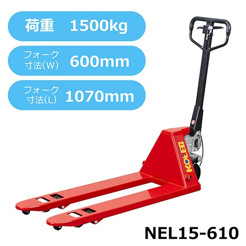 ����å���NEL15-610 �㾲�ϥ�ɥѥ�åȥȥ�å�