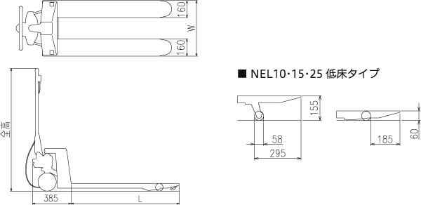 ����å���NEL15-610 �㾲�ϥ�ɥѥ�åȥȥ�å�