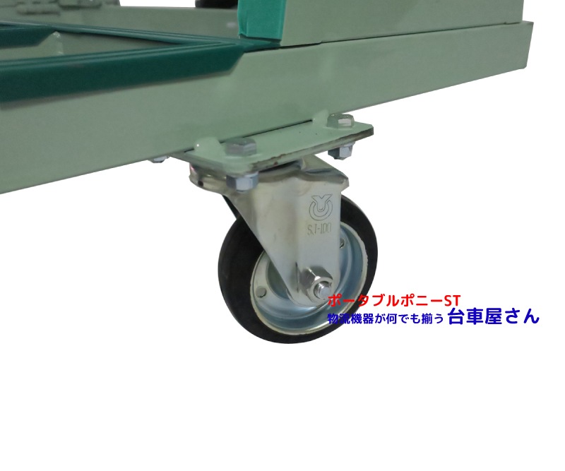 ���ܥ٥�꡼���ݡ����֥�ݥˡ�ST���ޤꤿ����Ω�Ƥ�����֡ʥ���١������ѡˡ�300kg