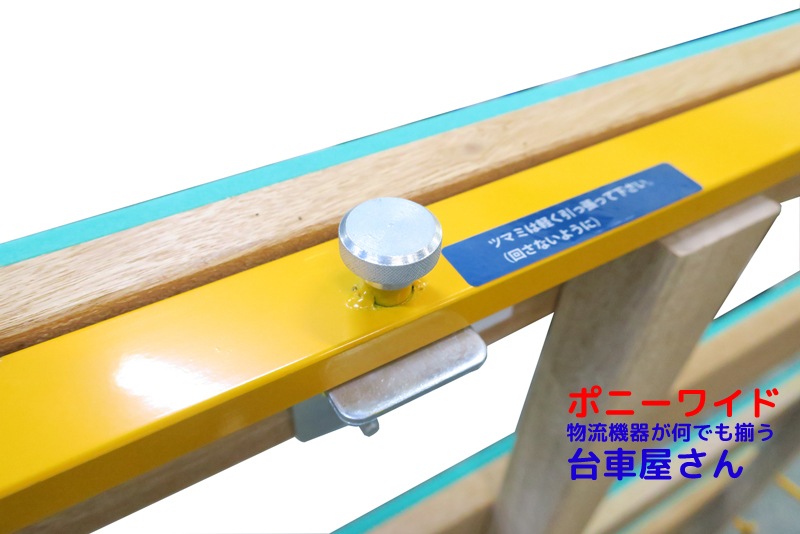 ���ܥ٥�꡼���ݡ����֥�ݥˡ��磻�ɡ��ޤꤿ����Ω�Ƥ�����֡�500kg