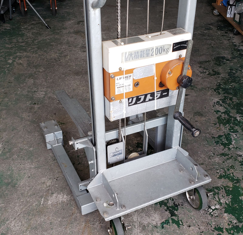 �����֡���եȥ顼200kg