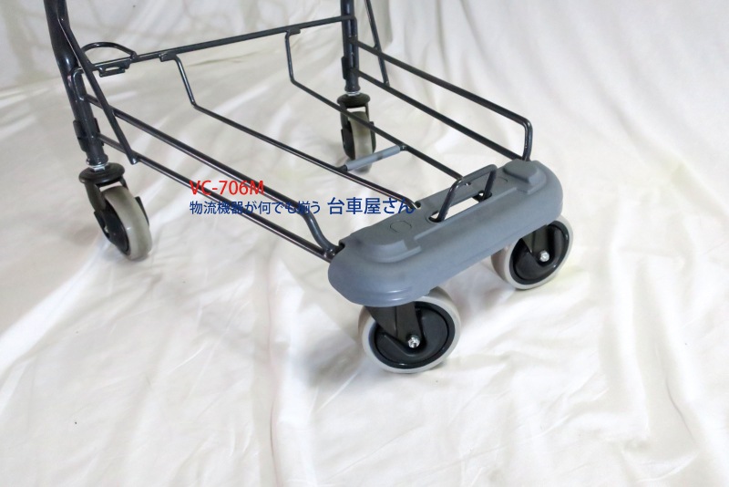 �����ѡ��ᥤ�ȡ���������åԥ󥰥����ȡ�VC-706M