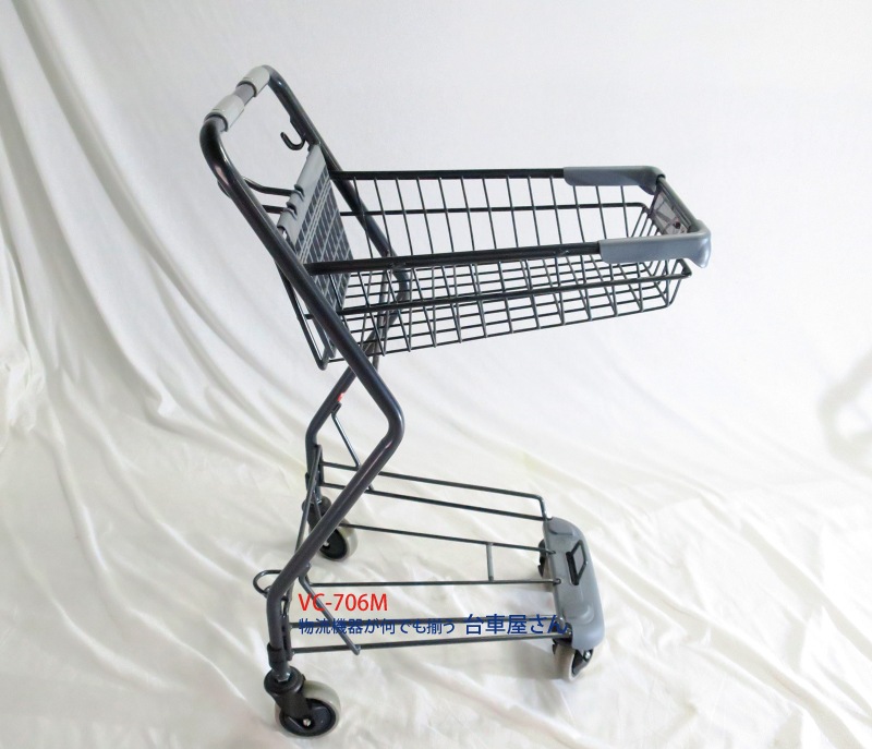 超特価激安 Vc 706m 小型ショッピングカート スーパーメイト 特別送料無料 Www Veenaproducts Com