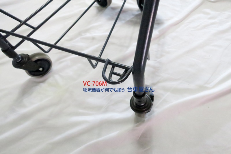 �����ѡ��ᥤ�ȡ���������åԥ󥰥����ȡ�VC-706M