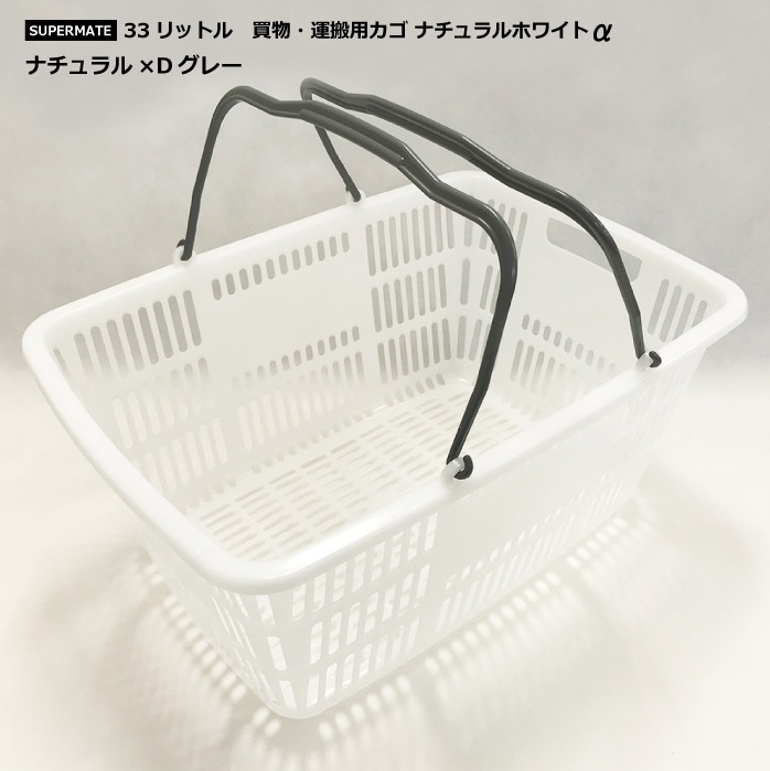 �����ѡ��ᥤ�ȡ�����åԥ󥰥Х����åȡ�CB-33E���ʥ�����ۥ磻�ȡ����������졼��