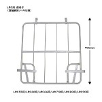 LRC80-PG(HA)��ķ�;夲���ê�դ�������֡�����ӥƥʡ�