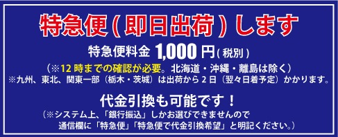 ���ʥġ���PLA250-DX���������ϥ�ɥ��ޤꤿ������֡��Ų���֡�