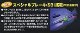 �ʥ󥷥��ɺ������ѡ�DSK-R302B2���������ϥ�ɥ������֡ʥ��ڥ����֥졼���դ���