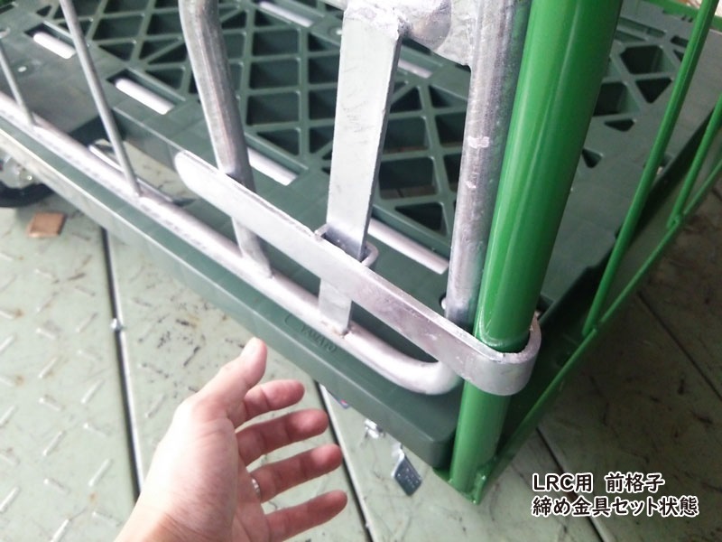 LRC80-SI(KA)����夲H2000������֡�����ӥƥʡ���LRC-S���꡼����