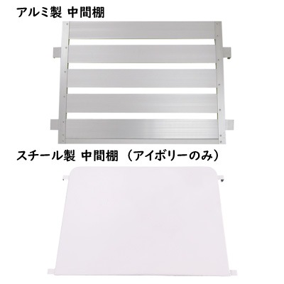 LRC80-SI(KA)����夲H2000������֡�����ӥƥʡ���LRC-S���꡼����