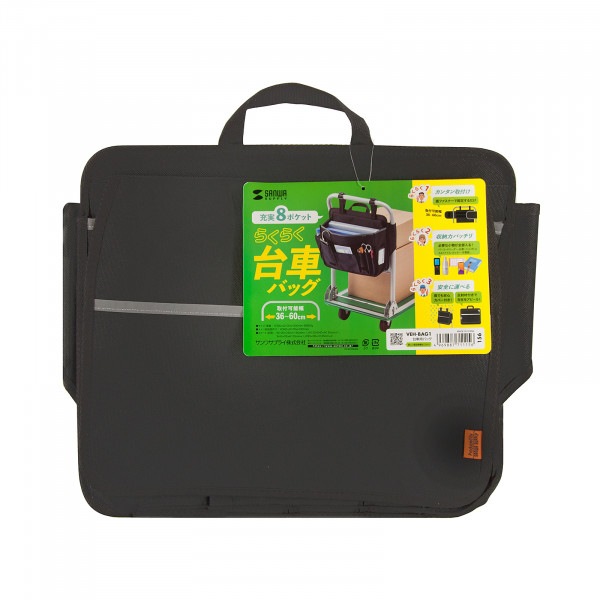 掠ץ饤VEH-BAG1ѥХå