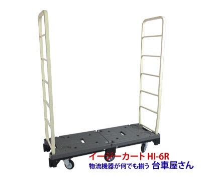 �ܹ������ 6�ء�ŷ������ HI-6R �������������� ȴ������������