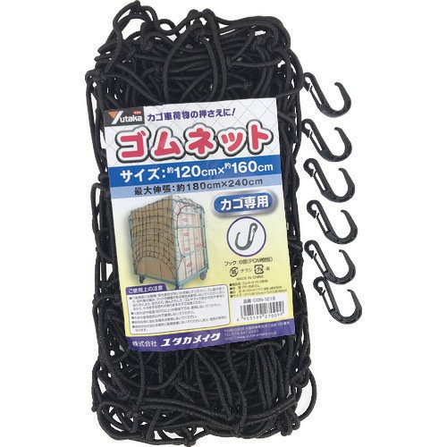 �楿���ᥤ����CGN-1216���ʥ�������ѥ���ͥåȡ�