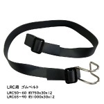 LRC50-AL���������������֡�����ӥƥʡ���LRC-AL���꡼����