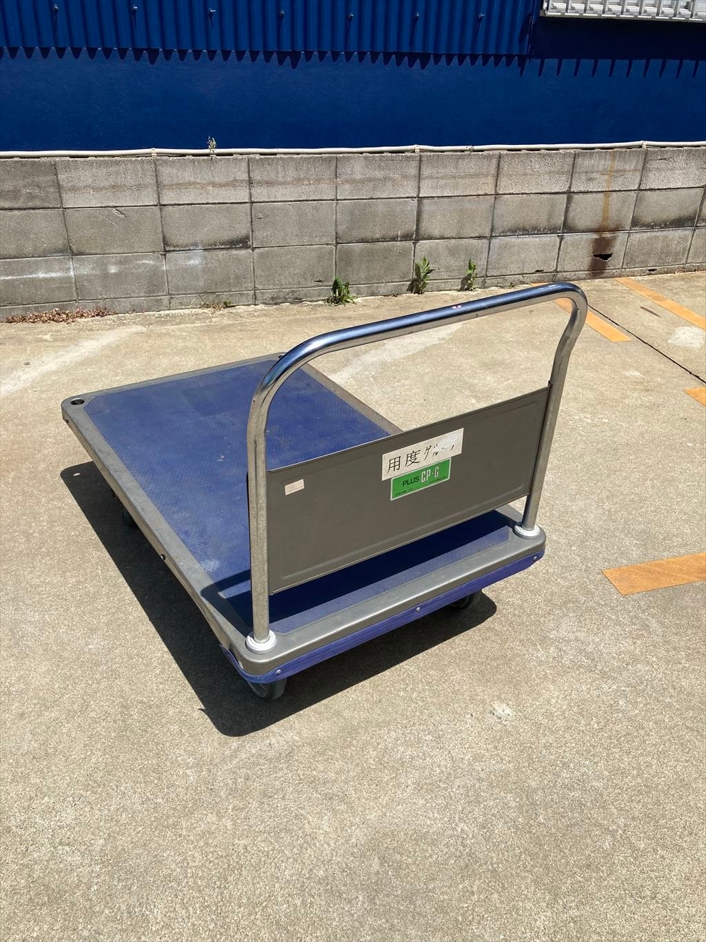 �����䤤��碌����ʬ��us-teoshi113����ť�������ץ쥹�ܿ��ʥϥ�ɥ��1�ܡ˥��åȡ�CP-G��1200��750��500kg