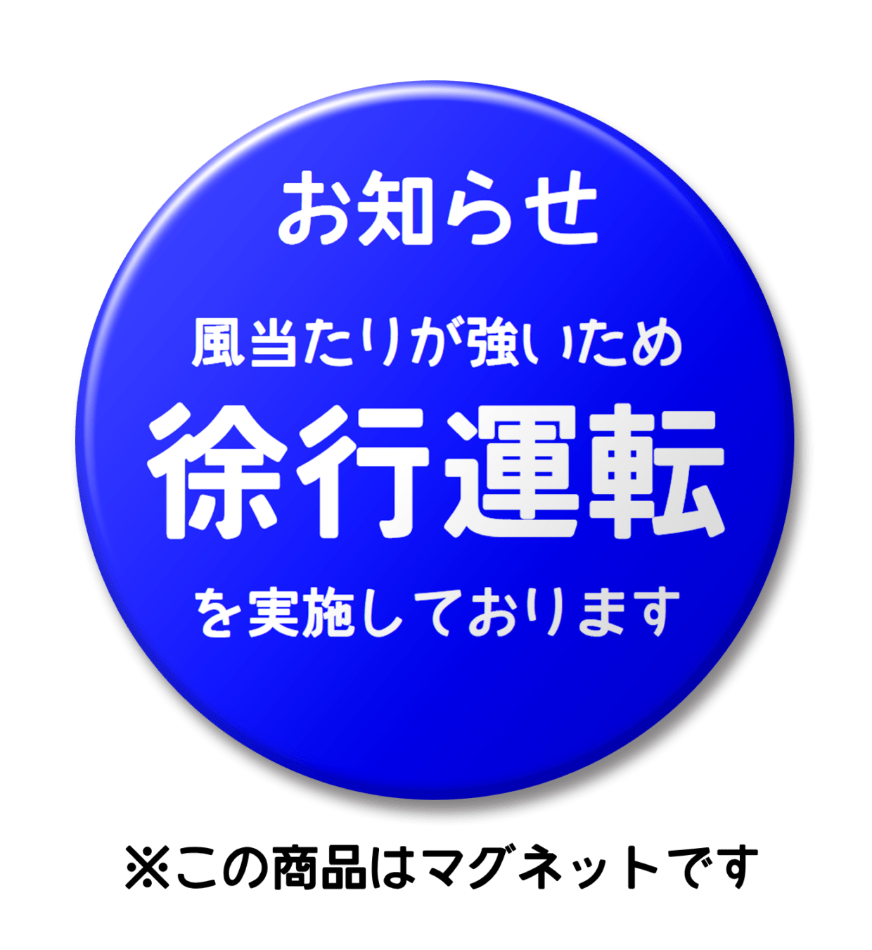 【マグネット】圧力計