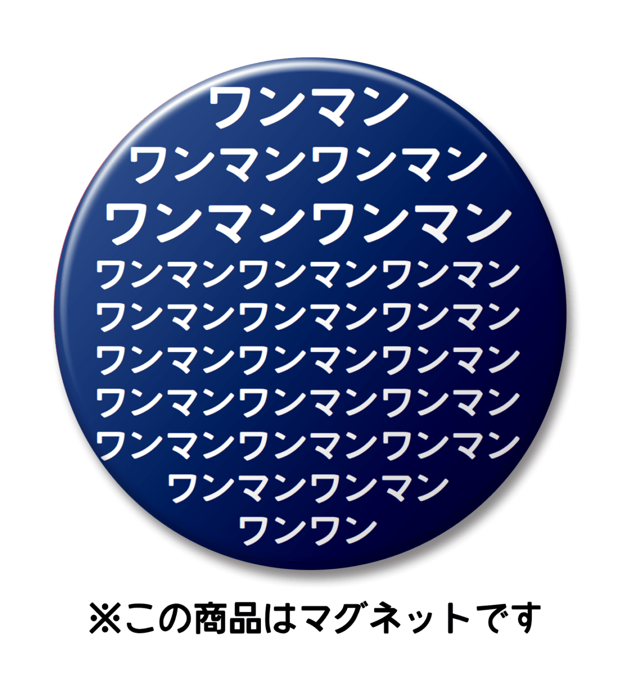 大鐵オリジナルグッズ | 大井川鐵道オンラインショップ