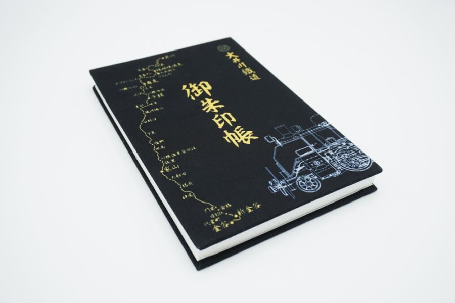 大鐵オリジナルグッズ,文具・雑貨 | 大井川鐵道オンラインショップ