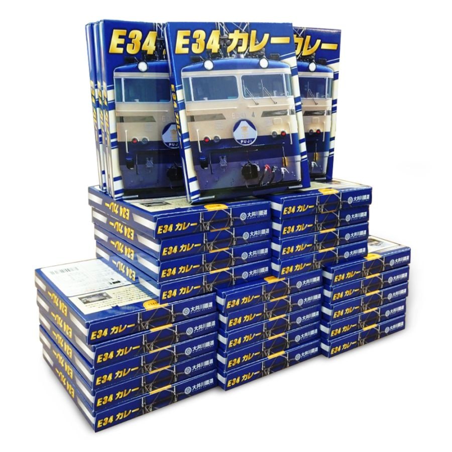 Ｅ34カレー (30個入セット) 