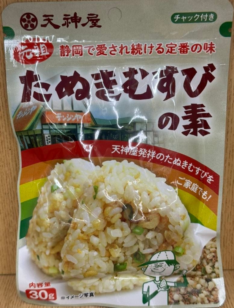 たぬきむすびの素