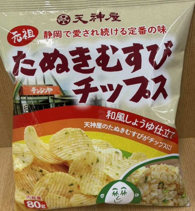 たぬきむすびチップス